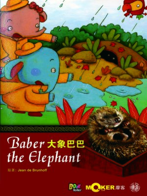 cover image of Babar the Elephant